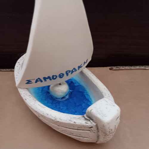 Decorative Ship used from Samothraki