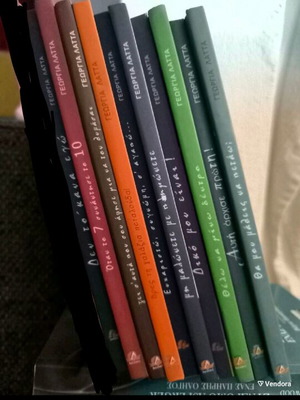 Books on emotions and behavior like new, set of 10