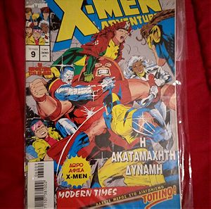 Συλλεκτικά κόμικ "X-MEN" adventures