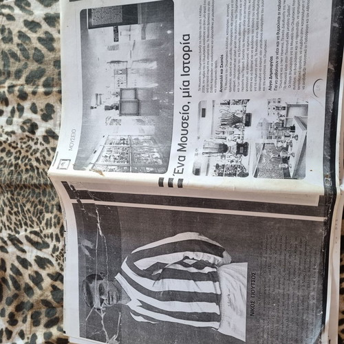 Olympiakos album used, authentic