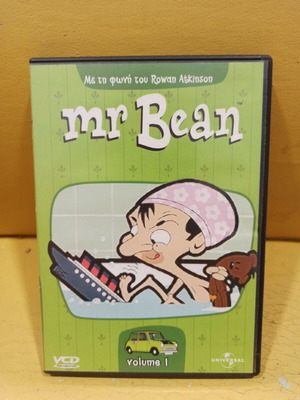 Mr Bean DVD like new with subtitles