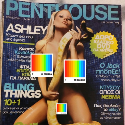 Penthouse magazine July 2007 issue 102 like new