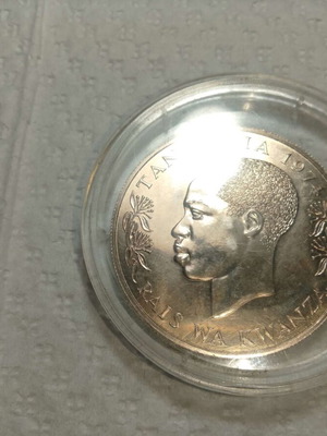 Tanzanian 50 Shilingi Coin 1974 new, silver, 32 grams