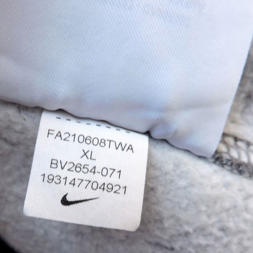 Nike Mens Grey Hoodie Size XL XXL Like New