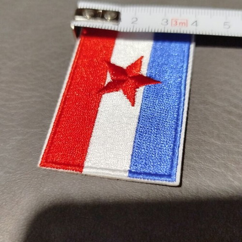 Yugoslavia flag patch new, embroidered collectible