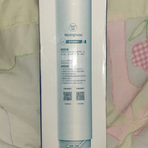 Westinghouse Water Filter Cartridges New, Lot of 3