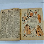  Περιοδικό Η Γυναίκα και το Σπίτι Αριθ. 84,85,88,89,91,93 Εποχής 1952-1953