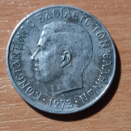 Coins of 21st April and Metapolitefsi used, pack of 6