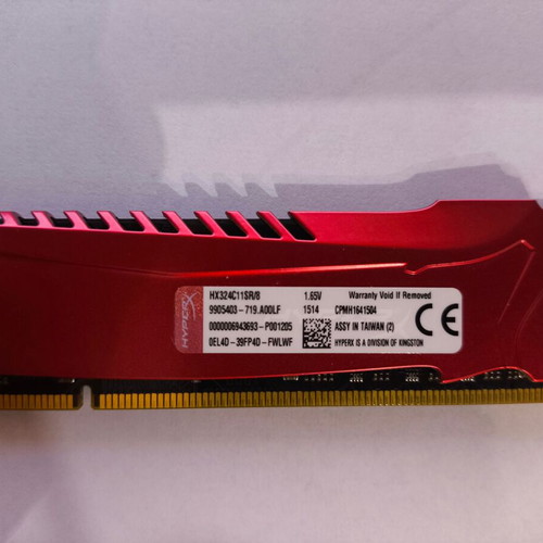 DDR3 8GB HyperX Savage 2400 MHz like new (1 module)