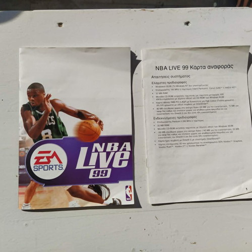 NBA Live 99 PC CD-ROM used, sports video game