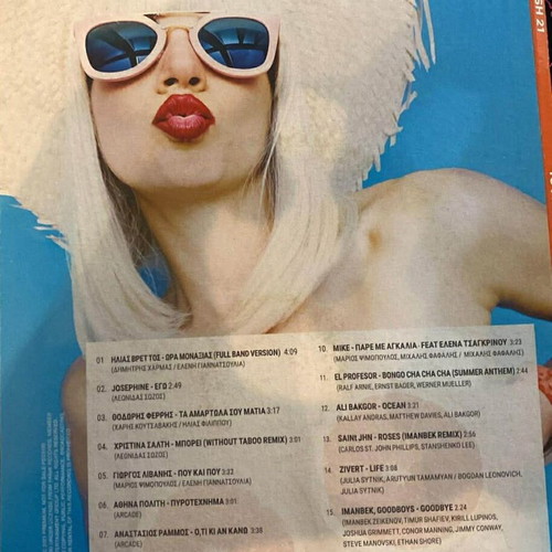 Summer Fresh '21 CD like new with 16 big hits collection