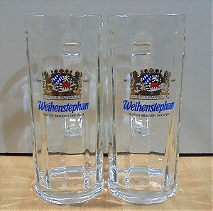 Weihenstephan μπίρα σετ δύο διαφημιστικές γυάλινες κούπες 0.5l