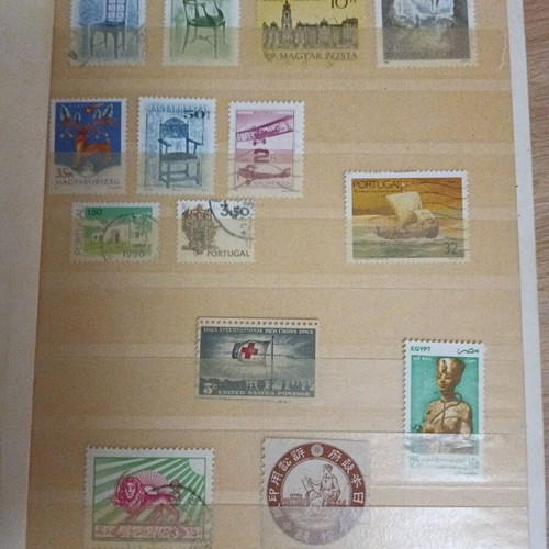 Stamp album like new with 16 pages