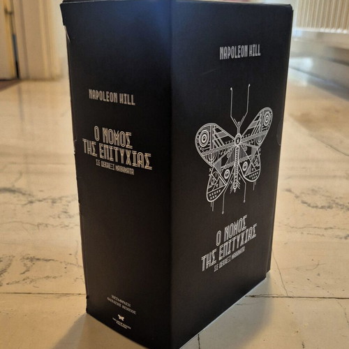 The Law of Success book set like new, 2 volumes with case