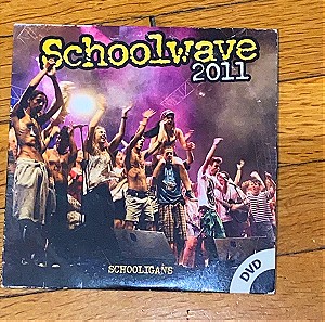 Schoolwave 2011 / σπάνιο προμο DVD / 8-10  Ιουλίου / Πλατεία Νερού / Ελληνικά σχολικά συγκροτήματα + Φοίβος Δεληβοριάς + Locomondo