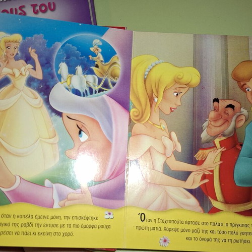 Children's books with Aesop's fables and fairy tales, used, set of 2 with CD