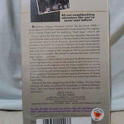 The Sea Hawk videocassette like new, classic