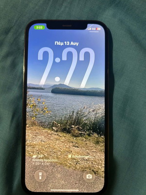 Apple iPhone 12 Pro 128GB black