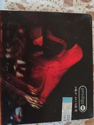 The Prodigy Smack My Bitch Up CD καινούργιο, pop