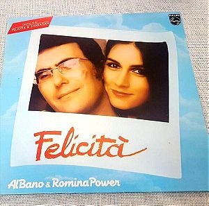 Al Bano & Romina Power – Felicità LP Greece 1982'