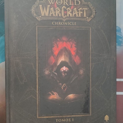 World of Warcraft Chronicle 1 new Greek edition hardcover artbook
