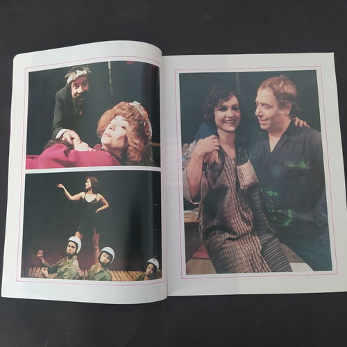 Theater program "Η Βιδα" by Th. Karakatsanis 1987-88 like new