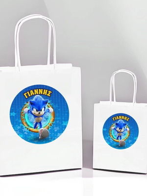 White Sonic Gift Bag pack of 10 new