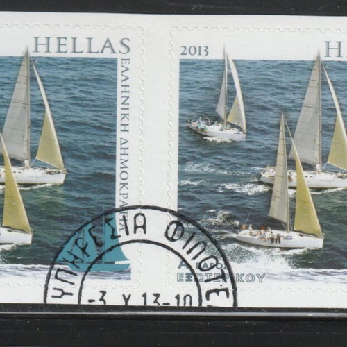 Hellas 2013 Sailing Tourism Stamps, sealed