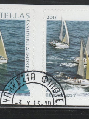 Hellas 2013 Sailing Tourism Stamps, sealed