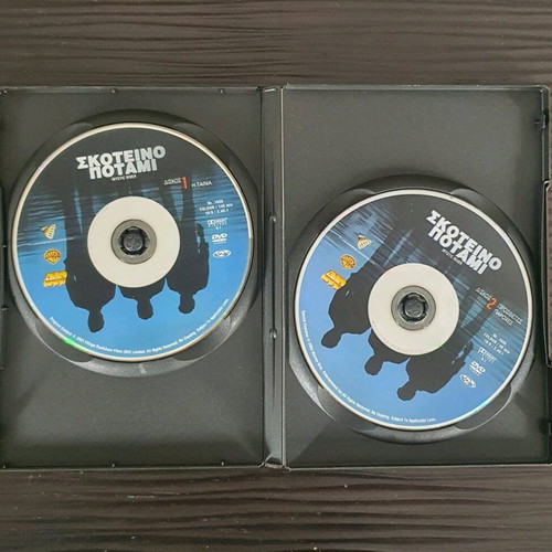 Mystic River 2 Disc Edition DVD used