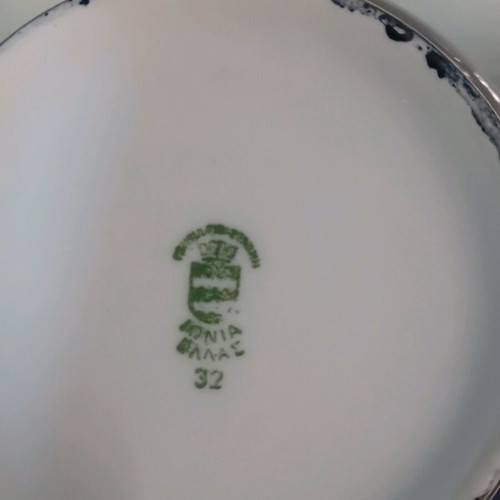 Porcelain vases Ionia Hellas used, pair