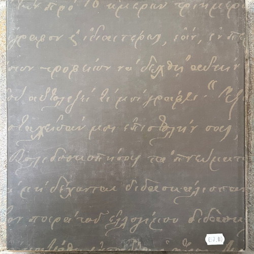 The Greek Struggle for Macedonia 1904-1908 photo album like new