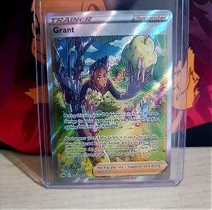 Pokémon κάρτα Grant GG62/GG70