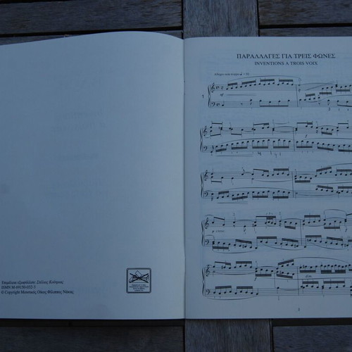 Johan Sebastian Bach Inventions à Trois Voix Sheet Music like new