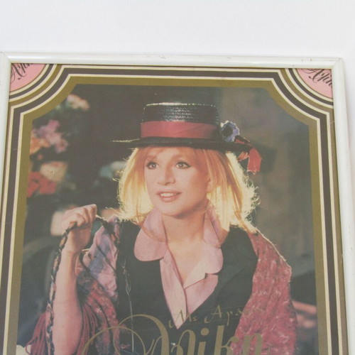 Aliki Vougiouklaki framed vintage poster with inscription used