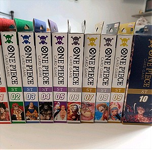One Piece TCG Starter Decks σφραγισμένα!!