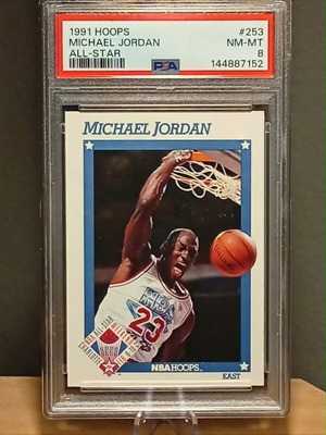 Michael Jordan 1991-92 NBA Hoops card like new #253 PSA 8
