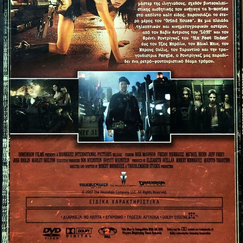 Set of 5 collectible DVDs like new with subtitles, action, thriller, drama