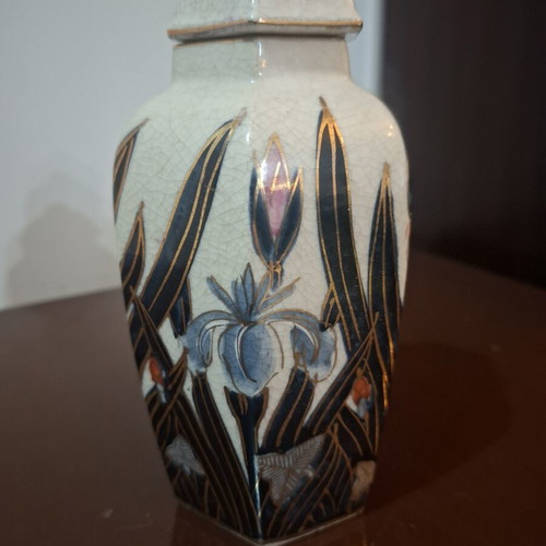 Satsuma Hexagonal Ginger Jar porcelain vintage, like new