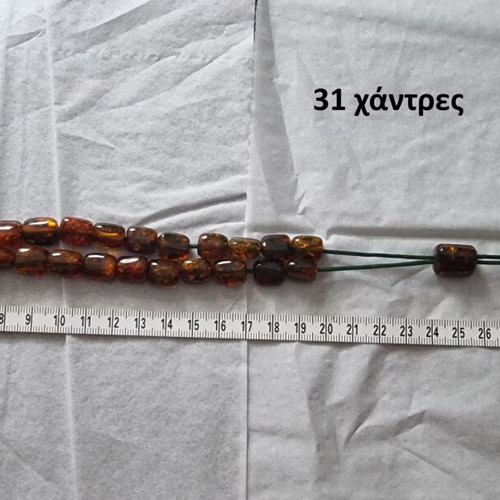 Komboloi from Elektron Baltic Amber mineral green with certification, like new