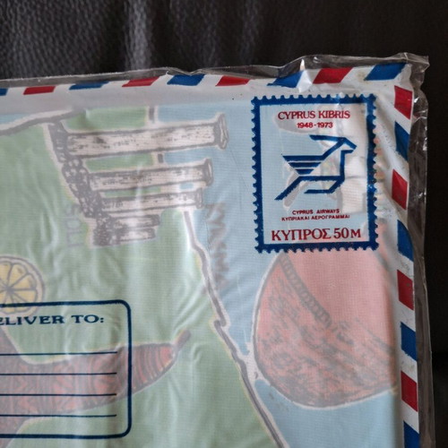Cyprus souvenir tea towel new, vintage Ayia Napa design