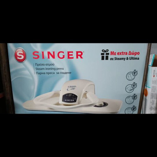 Singer Steam Ironing Press like new