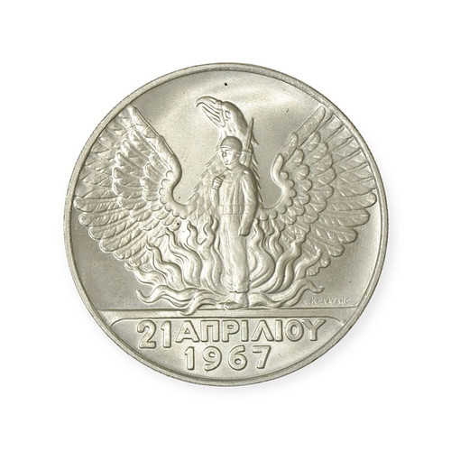 100 Drachmas 1967 silver coin like new '21 April'