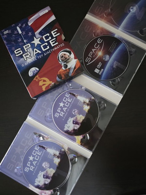 Space Race BBC DVD set like new, Greek subtitles, missing 1 DVD