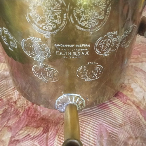 Salishchev/Batashov samovar, pre-1889, authentic antique with award stamps