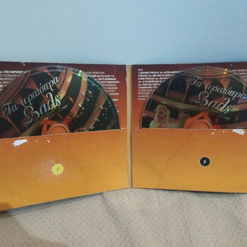 Ta Oraiotera Vals CD used