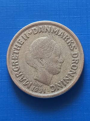 Δανία 20 κορώνες νόμισμα 1991