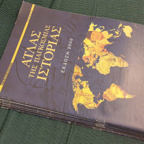 Atlas of World History 9 volumes like new, color maps