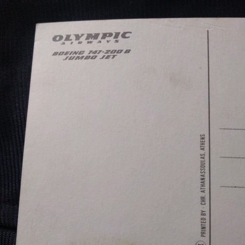Olympic Airlines Boeing 747 vintage postcard like new