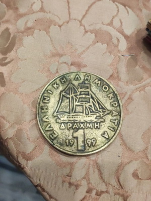 1 Drachma bronze coin like new, weight 390 grams